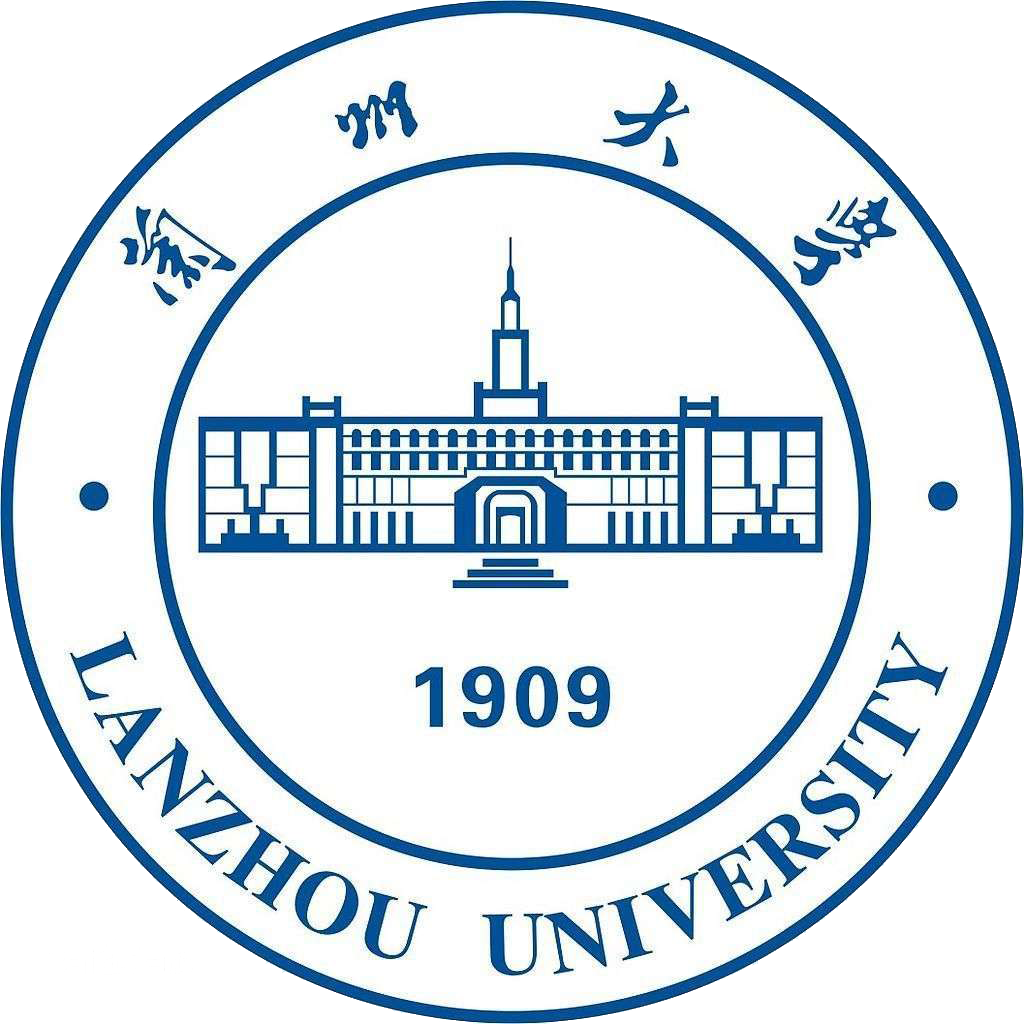 Lanzhou University emblem