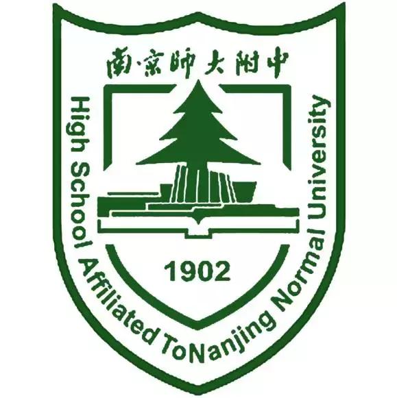 High School Affiliated to Nanjing Normal University emblem